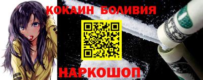 таблы Кимры