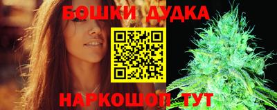 МДМА Конаково