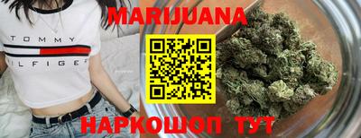 MESCALINE Кингисепп