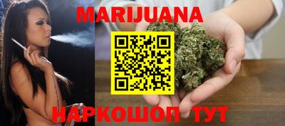 таблы Кимры