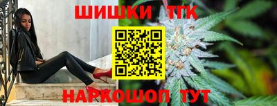 MESCALINE Кингисепп
