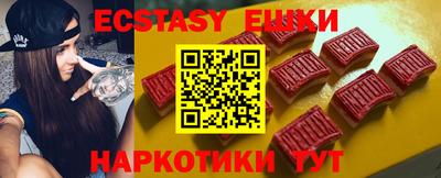 MESCALINE Кингисепп