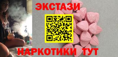 таблы Кимры