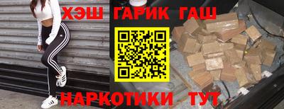 таблы Кимры