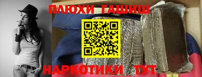 MESCALINE Кингисепп