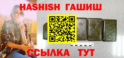 MESCALINE Кингисепп