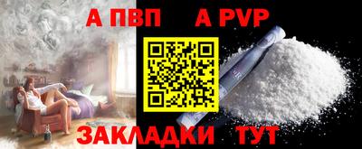 MESCALINE Кингисепп